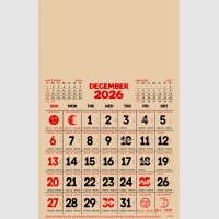 images/productimages/itemgallery/20250818150920/1101K 12.jpg